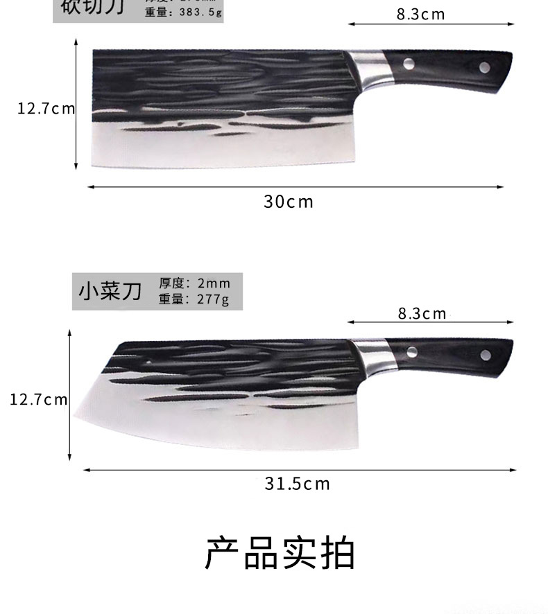 详情图03