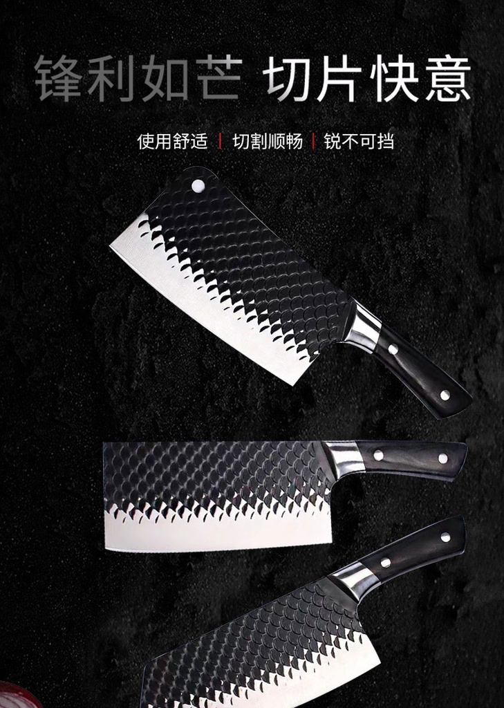 详情图01