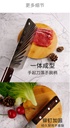详情图04