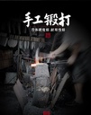 详情图04