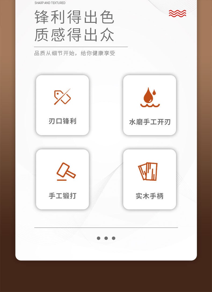 详情图04