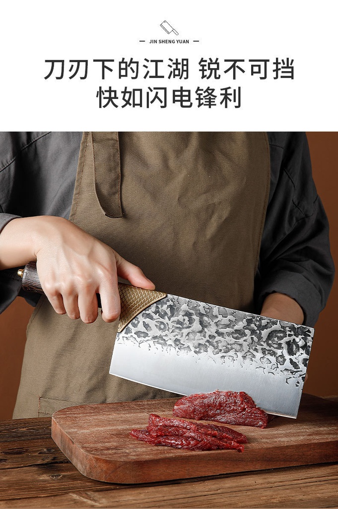 详情图08