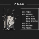 详情图04