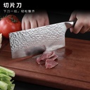 详情图03