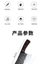 详情图02
