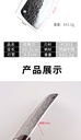 详情图03