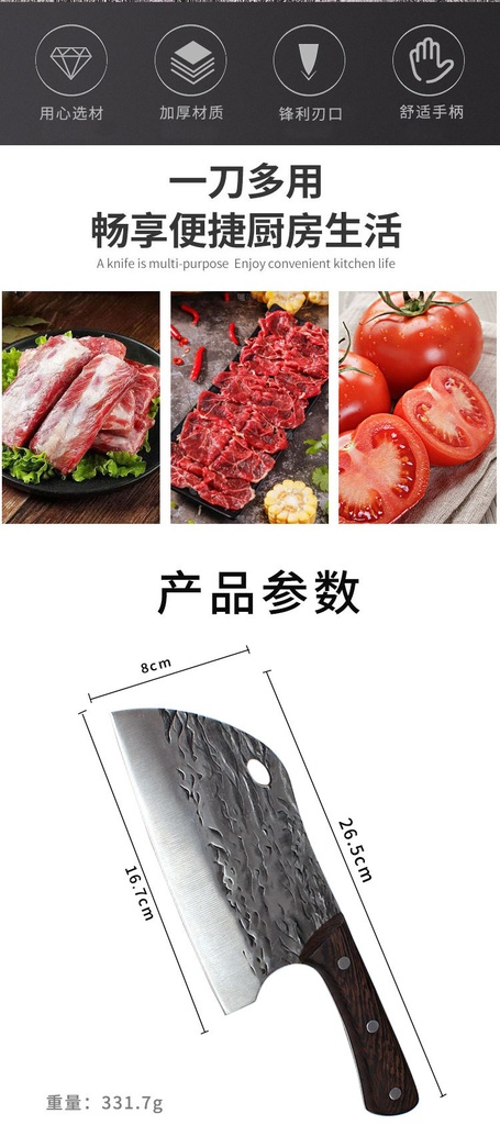 详情图02