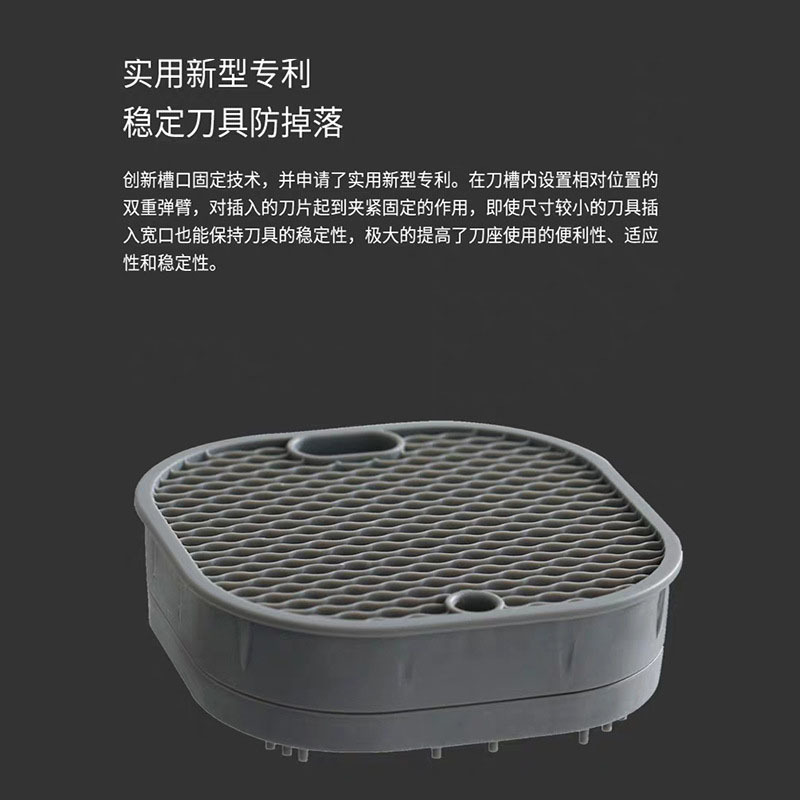 详情图03