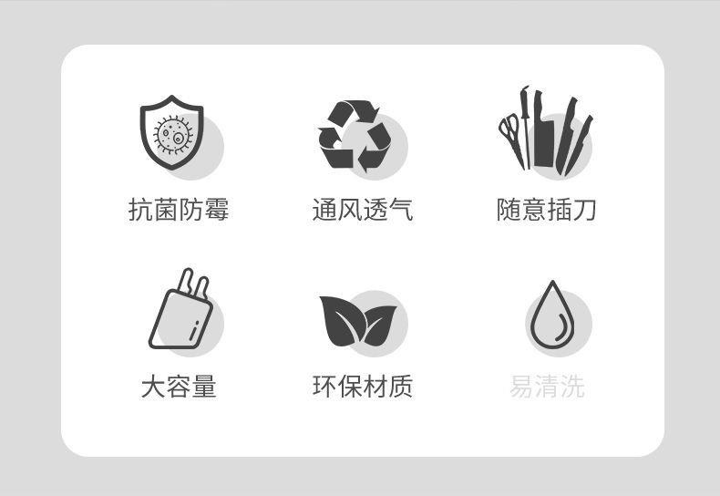 详情图04