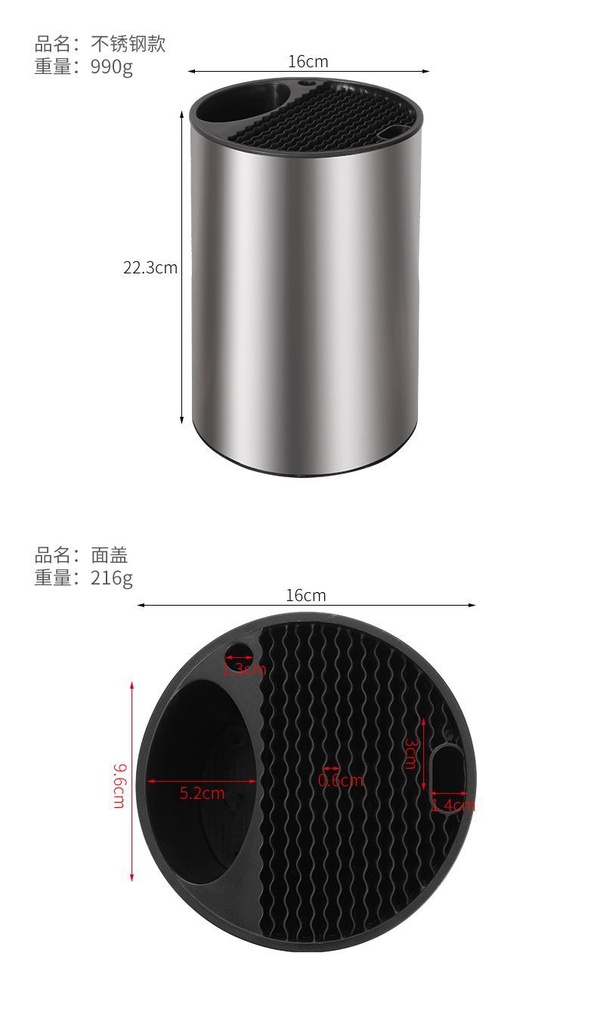 详情图10