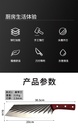 详情图02