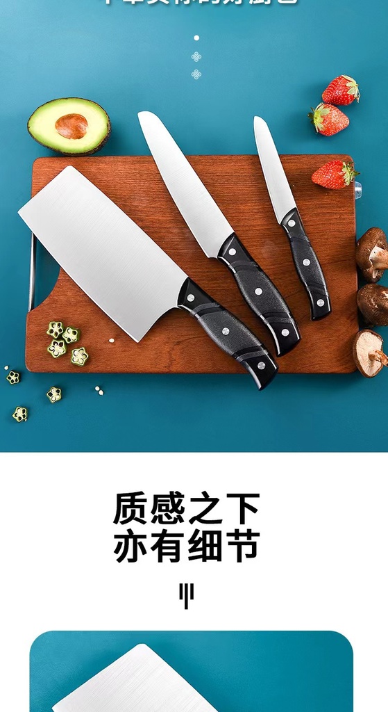 主图11