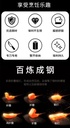 详情图02