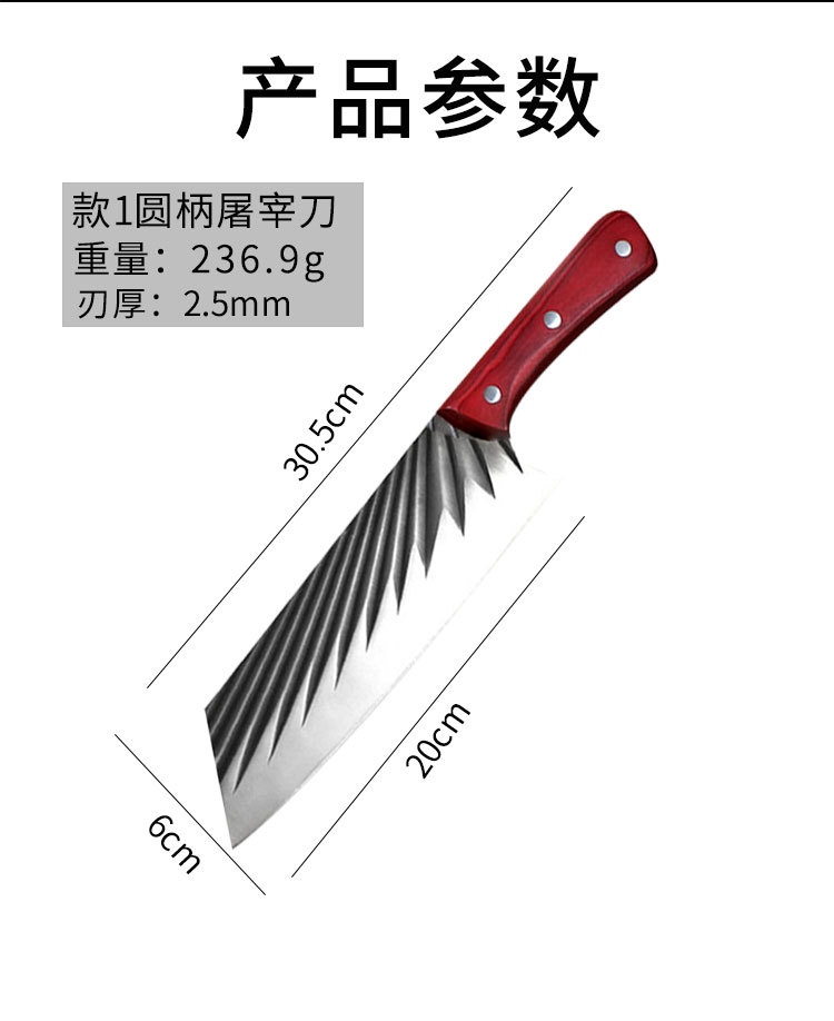 详情图03