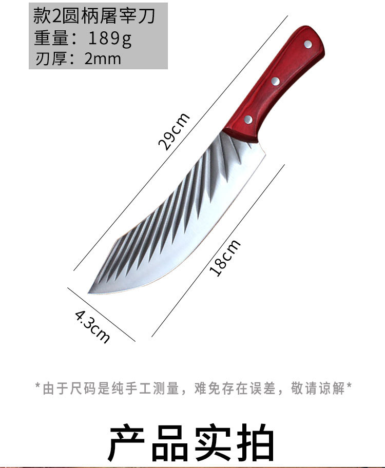 详情图04