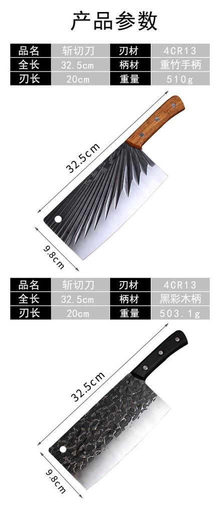 详情图02
