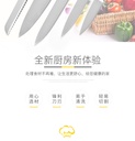 详情图03