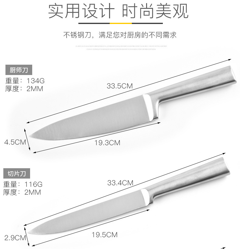 详情图04