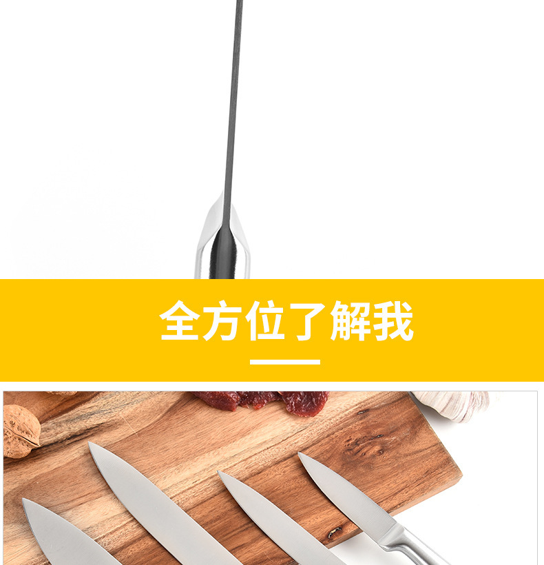 详情图12