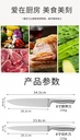 详情图02