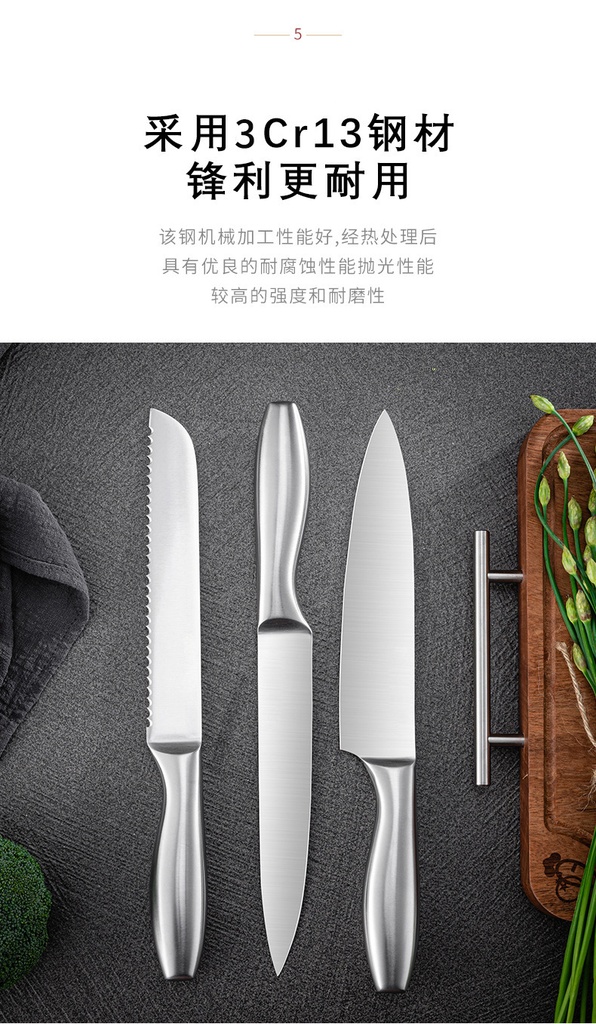 详情图07