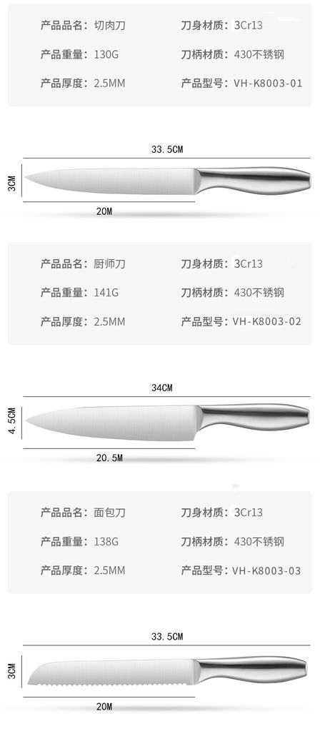 详情图08