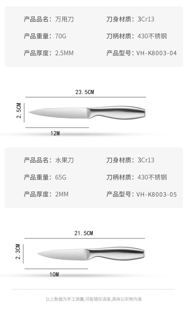 详情图09