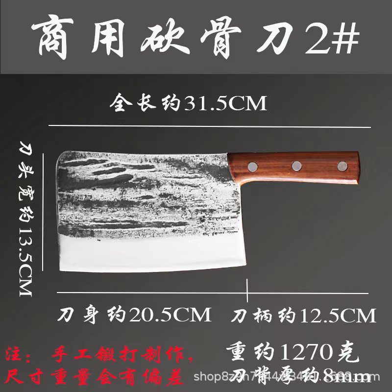详情图13