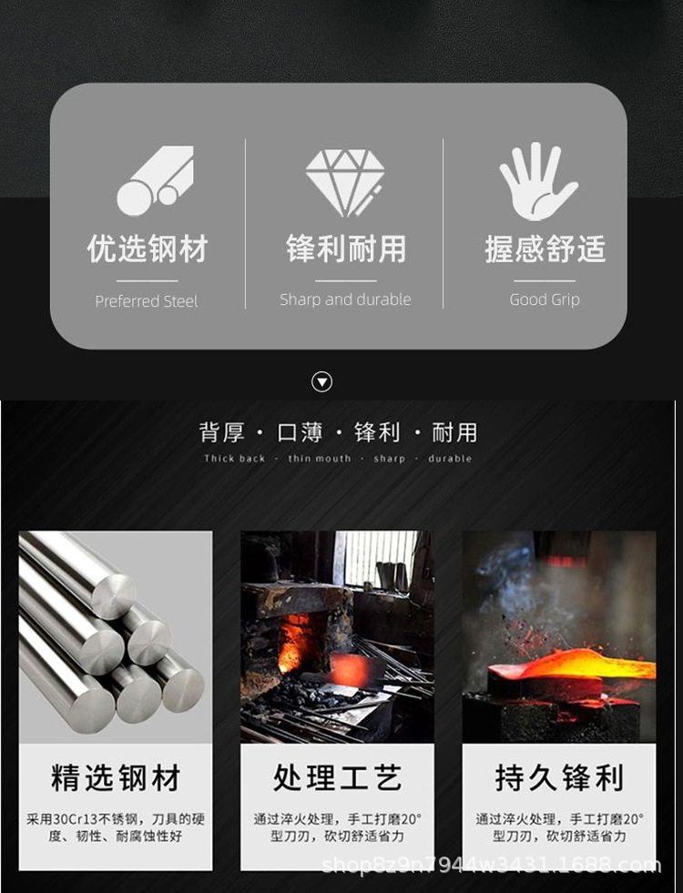 详情图01