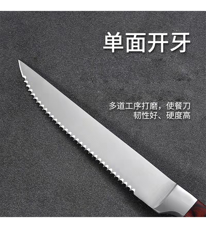 详情图08