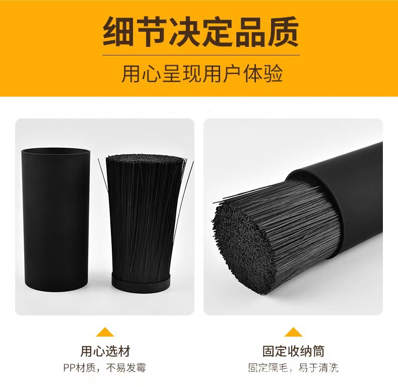 详情图04
