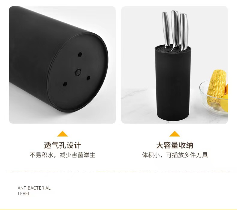 详情图06