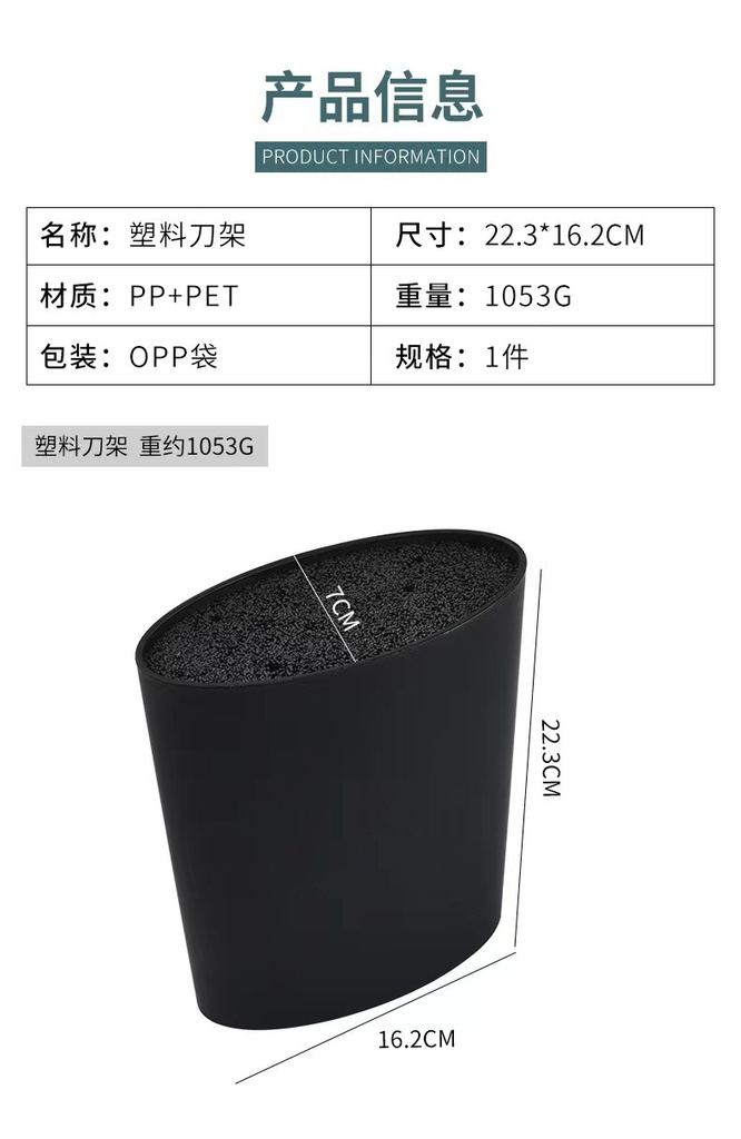 详情图06