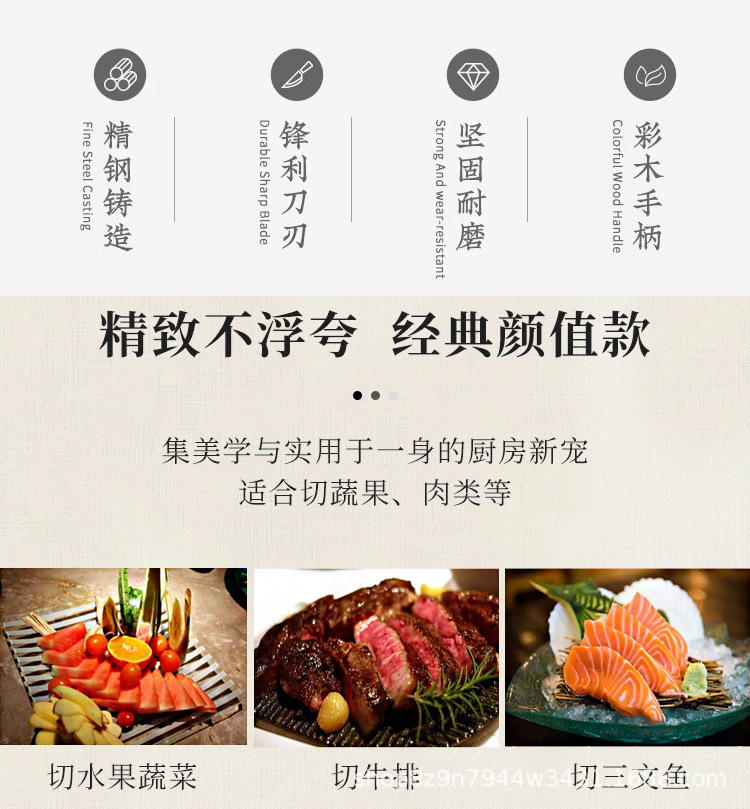详情图01