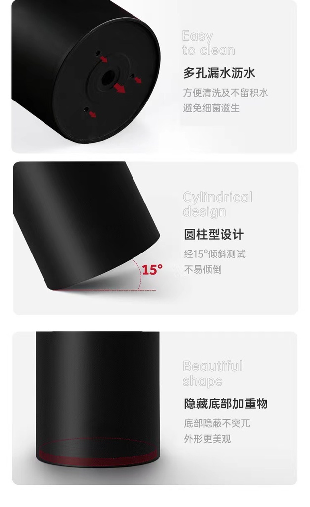 详情图07